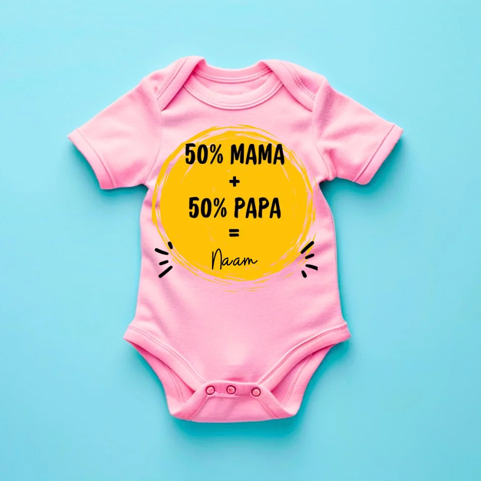 50% mama + 50% papa = ik - Gepersonaliseerd baby rompertje/rompertje voor Kerstmis, 100% biologisch katoen