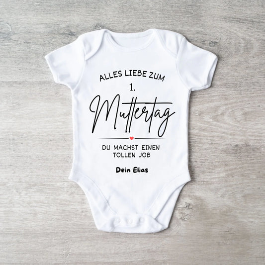 Alles Liebe zum 1. Muttertag - Personalisierter Baby Strampler (100% Bio-Baumwolle)